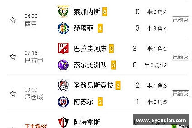 介绍zoty中欧首页